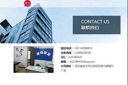 培優(yōu)教育，您的專業(yè)顧問 電腦圖文設(shè)計(jì)的成才之路與明智選擇